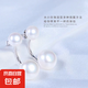 諸暨淡水珍珠雙珠耳釘風(fēng)在吹一款兩戴耳環(huán)簡約氣質(zhì)女百搭精致耳飾 天然珍珠風(fēng)在吹耳釘