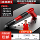 克意精工迷你炮釘槍打釘器一體釘水電施工磚墻混凝土消音型射釘槍 【HSG-90】豪華款+配件+200釘