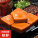 多功能燒菜火鍋底料 燒炒燉煮燙冒菜麻辣燙四川重慶牛油家用小塊 50g*10袋
