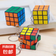 3cm迷你小創(chuàng)意鑰匙扣掛件3價(jià)旋轉(zhuǎn)鑰匙扣 迷你魔方鑰匙扣-隨機(jī)-1個(gè)