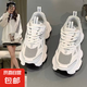 老爹鞋女2025新款春秋季鞋子百搭厚底增高休閑運動鞋 白色單里 37