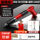 克意精工迷你炮釘槍打釘器一體釘水電施工磚墻混凝土消音型射釘槍 【HSG-90】紙盒裝+配件+200釘
