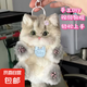超萌小貓DIY+視頻教程可愛毛絨鑰匙扣材料包兒童創(chuàng)意鑰匙扣禮物 小貓掛件材料包-黃灰 無規(guī)格
