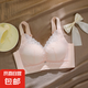 內衣女聚攏調整型收副乳防下垂中厚杯性感蕾絲文胸罩2025春夏新款 8872#淺膚 XL 【38/85ABC中厚杯】