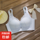 內衣女聚攏調整型收副乳防下垂中厚杯性感蕾絲文胸罩2025春夏新款 8872#淺藍 L 【36/80ABC中厚杯】