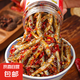 湖南香辣柴火魚特色辣椒醬零食小魚干農(nóng)家火培魚拌面拌飯醬280g 柴火魚280g2瓶