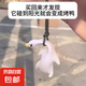 變色烤鴨掛件遇光紫外線會變色黑科技創(chuàng)意玩具有趣惡搞燒鴨鑰匙扣 【變色烤鴨掛件】1個裝 溫感變色
