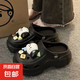 2025洞洞鞋女DIY透氣拖鞋女涼鞋韓版防滑厚底涼拖鞋包頭沙灘拖鞋 TT黑色厚底4CM洞洞鞋(大狗頭) 40-41 適合39-40