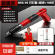 克意精工迷你炮釘槍打釘器一體釘水電施工磚墻混凝土消音型射釘槍 【HSG-90】紙盒裝+配件+100釘