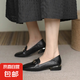 熱賣爆款單鞋女2025夏新款百搭中跟不累腳工作鞋淺口小皮鞋女 黑色 37