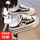 包頭拖鞋女夏季外穿2025新款帆布鞋系帶圓頭松糕厚底外穿休閑女鞋 黑色 37