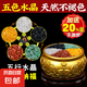 黃水晶碎石正品人造黃碎石擺件黃色水晶顆粒碎水晶聚寶盆配件 50g【黃色水晶碎石】