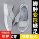 品牌老人鞋女加寬特寬夏季網(wǎng)面透氣媽媽鞋糖足腳腫康復(fù)運(yùn)動(dòng)健步鞋 807淺灰 男款 41