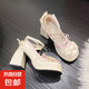 Lolita鞋氣質(zhì)瑪麗珍防水臺(tái)粗跟高跟鞋綁帶蝴蝶結(jié)甜美少女洛麗塔鞋 米白色 37