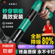 克意精工炮釘槍射釘槍一體釘打釘器混凝土磚墻空調(diào)安裝射釘器 【LSG-90】打釘器+配件+50釘