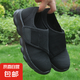 網(wǎng)面鞋夏季透氣休閑鞋適合腳腫腳寬可調(diào)節(jié)魔術(shù)貼設(shè)計閃穿鞋輕便 暗夜黑 單層 41 (255mm)