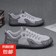 2025男鞋新款防滑網(wǎng)鞋夏季爆款運動鞋防臭透氣韓版男鞋韓版休閑鞋 灰色 44
