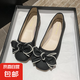 小眾蝴蝶結(jié)方頭淺口單鞋女2025年春秋新款豆豆鞋孕婦瓢鞋平底鞋子 黑色 39