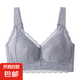 茵婷莎大碼內(nèi)衣女士超薄款大胸顯小收副乳防下垂全罩杯聚攏無(wú)鋼圈文胸罩 淺紫 38/85C