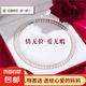 諸暨淡水珍珠項鏈近圓強(qiáng)光全珠鏈經(jīng)典百搭頸鏈送媽媽婆婆節(jié)日禮物 9-10mm 天然近圓珍珠項鏈 45CM（送證書+禮盒）