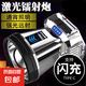 頭燈強光超長續(xù)航頭戴式釣魚頭燈戶外趕海夜釣燈工地登山強光頭燈 雙電池-1200毫安（電顯）