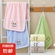 柔軟兒童毛巾吸水不易掉毛珊瑚絨洗臉擦頭發(fā)25*50cm 隨機 3條