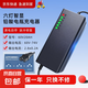 電動(dòng)車(chē)鉛酸60V-20AH48V72V充電器廠家自斷電智能快充三輪車(chē)電池T型品字頭通用 60V20AH鉛酸T型品字頭