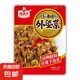 湘滿天外婆菜110g農(nóng)家外婆菜湖南特產(chǎn)醬菜咸菜蘿卜干下飯菜 110g外婆菜*4包