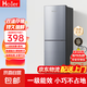 Hciier【官倉(cāng)配送】家用冰箱小型一級(jí)能效 雙門(mén)小戶型辦公室出租房不占地  全凈保鮮科技 冷凍冷藏 【銷量Top1/一級(jí)能效】62S158升級(jí)不占地