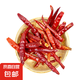 丘北干辣椒細(xì)長(zhǎng)辣椒干貨特產(chǎn)特香云南香辣椒家用餐飲商用紅辣椒 干辣椒2斤