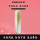 韓束（KanS）金蠻腰禮盒五件套補水保濕護膚化妝品套裝 韓束金蠻腰精粹水100ml
