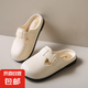 新款半拖洞洞鞋女包頭拖鞋夏季外穿涼拖女學(xué)生懶人鞋厚底防滑涼鞋 白色 38-39