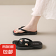 法式厚底人字拖鞋女外穿2025新款夏季沙灘鞋時(shí)尚仙女風(fēng)夾腳涼拖鞋 黑色 38-39