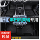 適用豐田凱美瑞腳墊九代八代TPE環(huán)保全包圍定制8/9代汽車專用腳墊 TPE單層環(huán)保腳墊 凱美瑞9代【24款 燃油版】