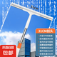 2025新款擦玻璃神器家用擦窗刮水器保潔專用高層窗外雙面窗戶清潔 31CM刮刀+1.41M伸縮桿