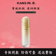 韓束（KanS）金蠻腰禮盒五件套補水保濕護膚化妝品套裝 韓束金蠻腰精萃乳100ml