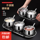 304不銹鋼調(diào)料罐廚房組合套裝家用鹽罐瓶辣椒調(diào)料盒調(diào)味罐有蓋勺 304尊貴味碟【三味】