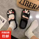可愛蝴蝶結(jié)洞洞鞋女外穿夏季新款百搭學(xué)生韓版厚底防滑瑪麗珍拖鞋 KT貓瑪麗珍洞洞鞋(黑色) 38-39 適合37-38