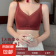 大胸顯小文胸女薄款全罩杯收副乳無鋼圈文胸防下垂無痕聚攏文胸罩 酒紅色 雨中舞曲 40/90BCD