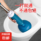 二代馬桶皮搋子馬桶疏通下水道疏通馬桶神器管道廁所疏通 【加厚橡膠】二代馬桶皮搋子