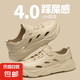 新款洞洞鞋男款夏季踩屎感戶外開(kāi)車運(yùn)動(dòng)厚底防滑沙灘包頭溯溪鞋 卡其 42-43 【適合41-42碼穿】