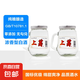 上籌小酒濃香型白酒小杯酒小瓶酒小茶杯白酒 52度 150mL 2瓶