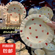 食品級陶瓷餐盤可愛家用宿舍草帽盤蛋糕盤高顏值精致餐具碗盤 8.5英寸-愛心裙花邊盤1個(gè)裝