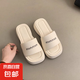 松糕厚底高跟黑色涼拖鞋女夏外穿2025新款夏配裙子沙灘一字拖涼鞋 米白色 36