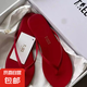 2025夏季歐美小眾極簡(jiǎn)人字拖女柔軟舒適平底拖鞋外穿休閑簡(jiǎn)約涼拖 紅色 38