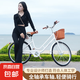 【京東物流】成人自行車24寸26寸男女式大學(xué)生通勤變速代步腳踏車 輕便自行車 星空黑 單速充氣胎標(biāo)配 26英寸