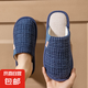 亞麻拖鞋女夏季外穿室內(nèi)家居家用防滑軟底居家四季棉麻布拖鞋男士 藏青色 42-43【平時(shí)適合41-42】
