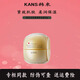 韓束（KanS）金蠻腰禮盒五件套補水保濕護膚化妝品套裝 韓束金蠻腰精粹面霜50g