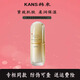 韓束（KanS）金蠻腰禮盒五件套補水保濕護膚化妝品套裝 韓束金蠻腰精粹液30ml