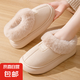 簡(jiǎn)約棉鞋EVA女室內(nèi)居家保暖加厚毛絨男室外防滑情侶棉拖鞋 卡其色 38-39